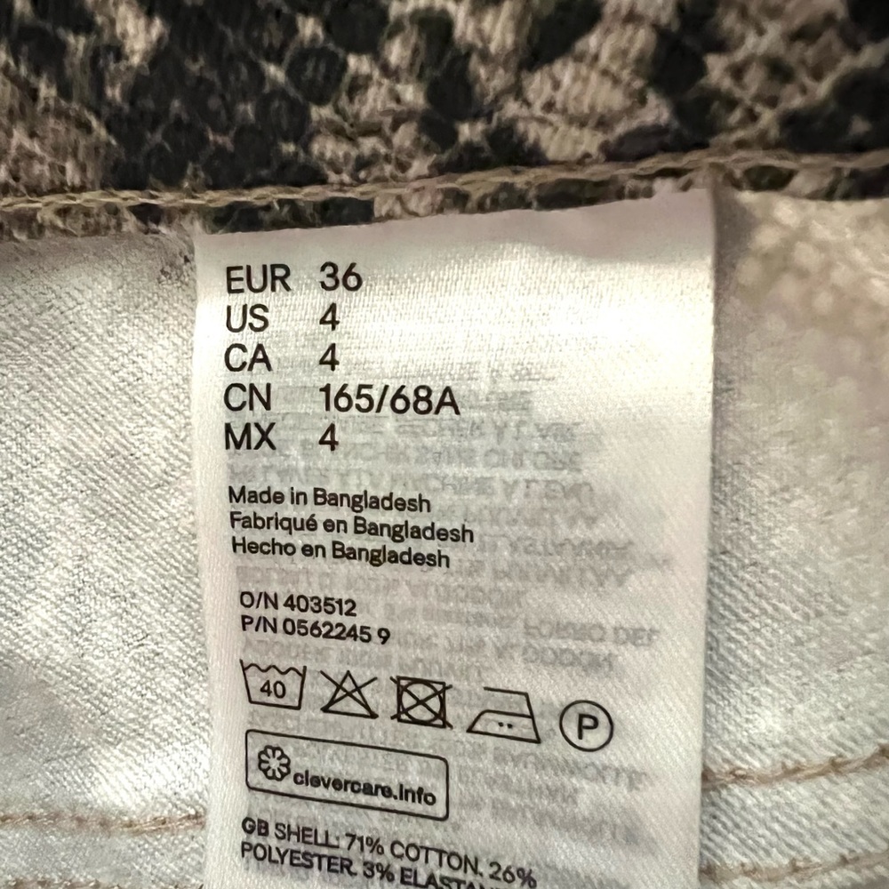 NWT H&M  HIGH WAISTED SNAKESKIN JEAN - Picture 11 of 15